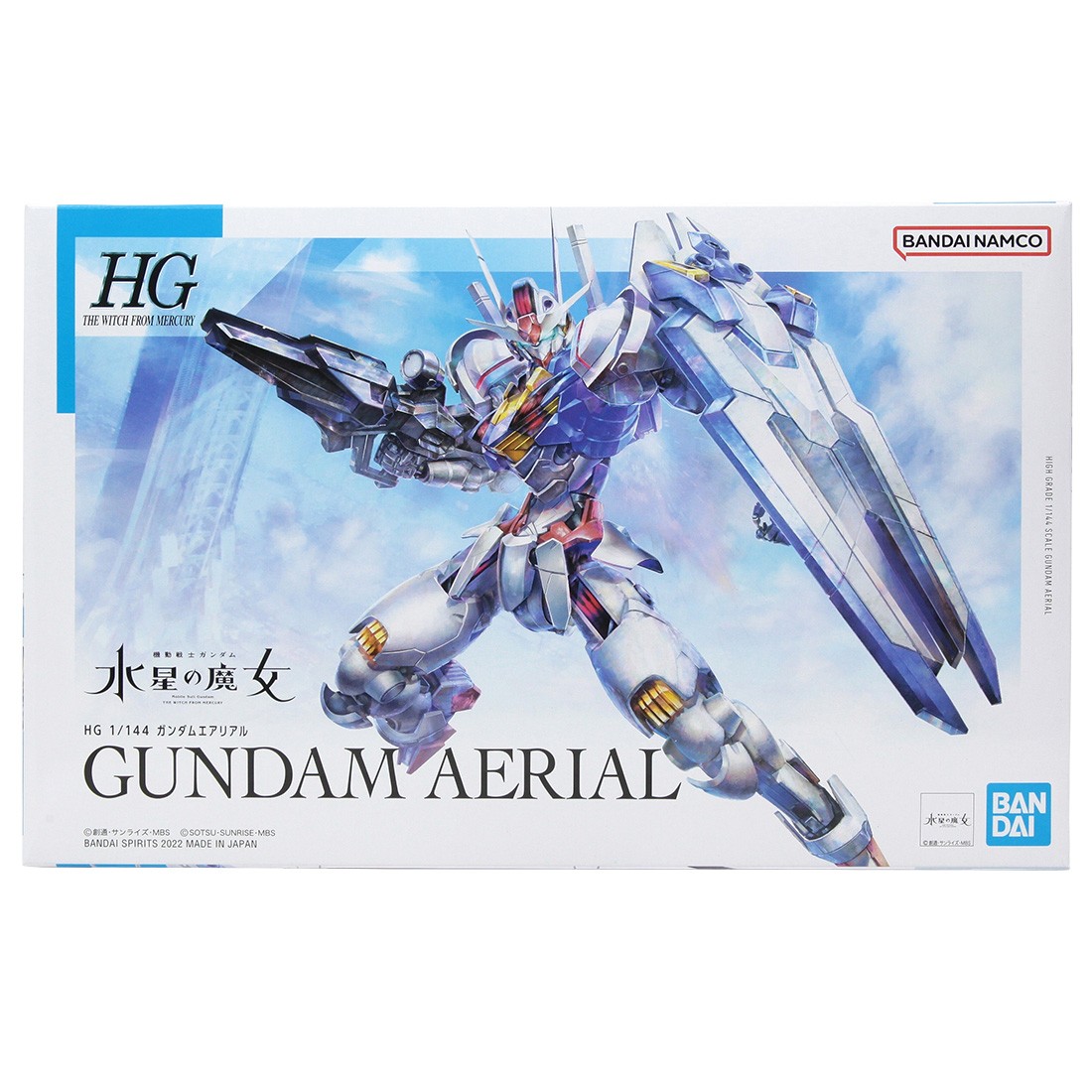 Bandai HG 1/144 The Witch From Mercury #03 Gundam Aerial Plastic Model Kit (white)