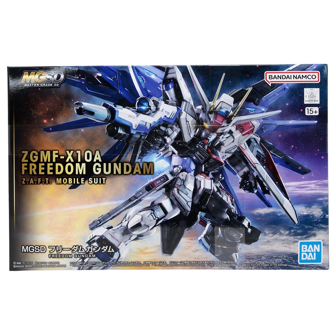 Bandai Master Grade SD Mobile Suit Gundam Seed Freedom Gundam Plastic Model Kit (white)