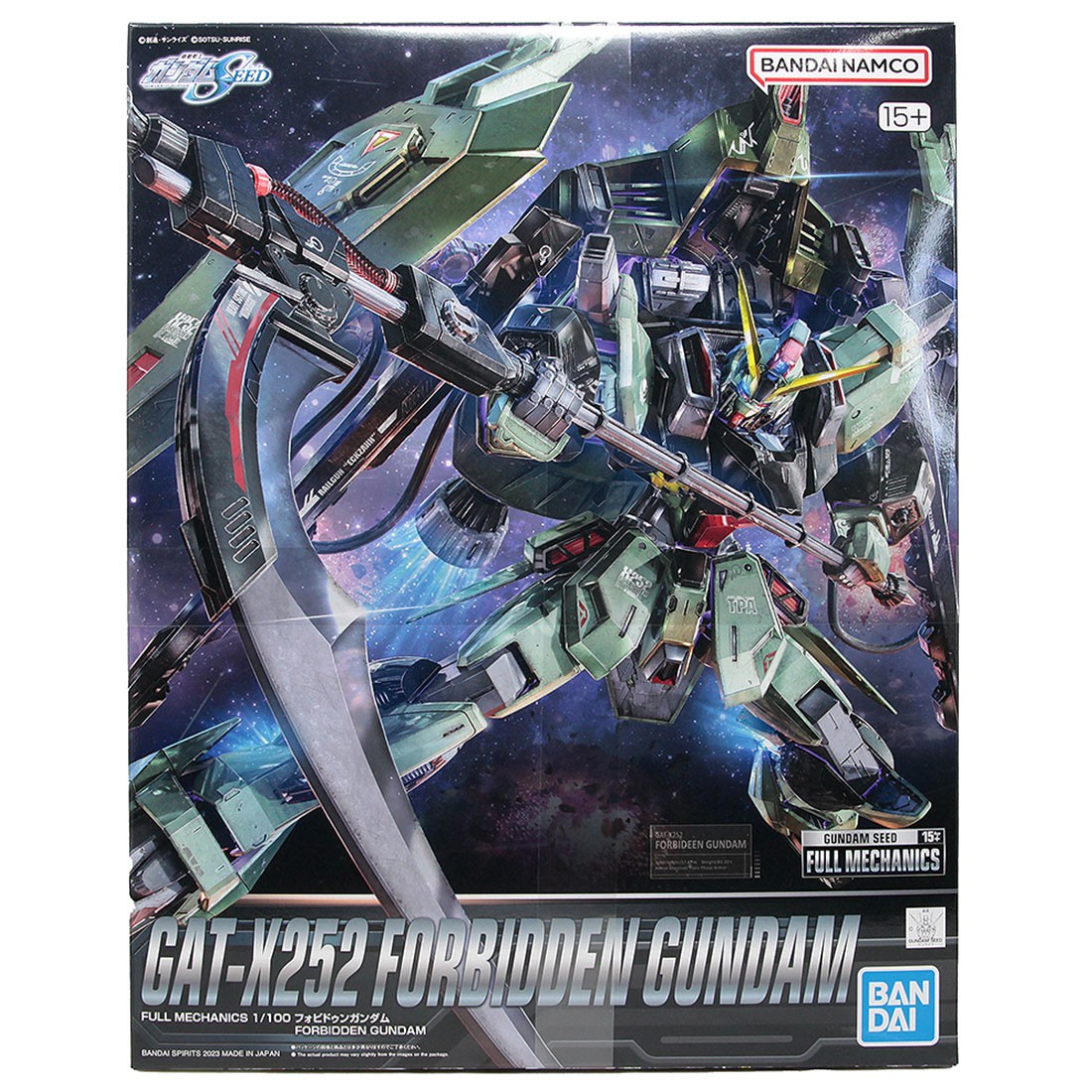 Bandai Full Mechanics 1/100 Mobile Suit Gundam Seed #04 Forbidden Gundam Plastic Model Kit (olive)