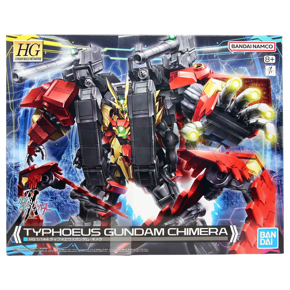 Bandai HG 1/144 Gundam Build Metaverse Typhoeus Gundam Chimera Plastic Model Kit (red)