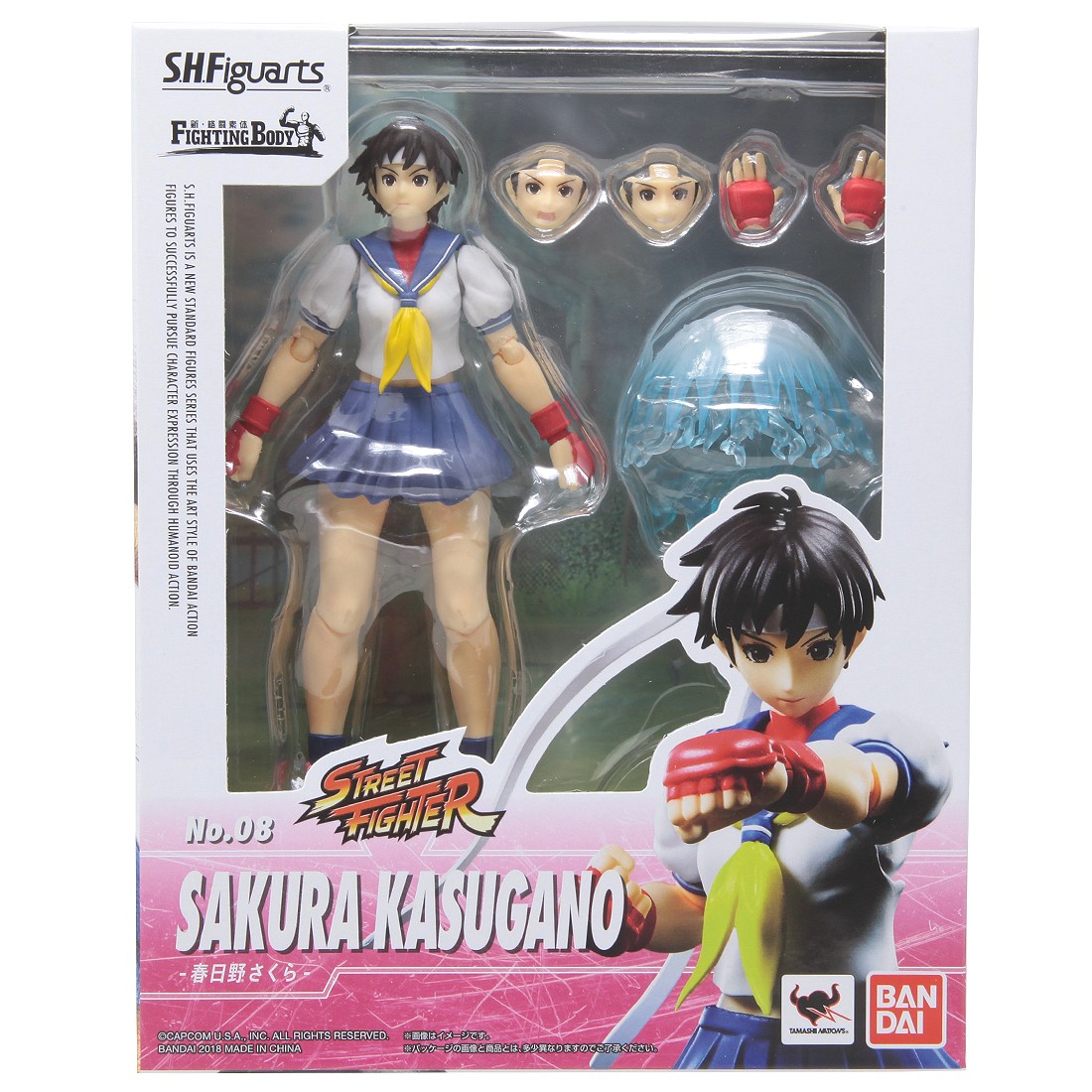 Bandai S.H.Figuarts Street Fighter Sakura Kasugano Figure (blue)