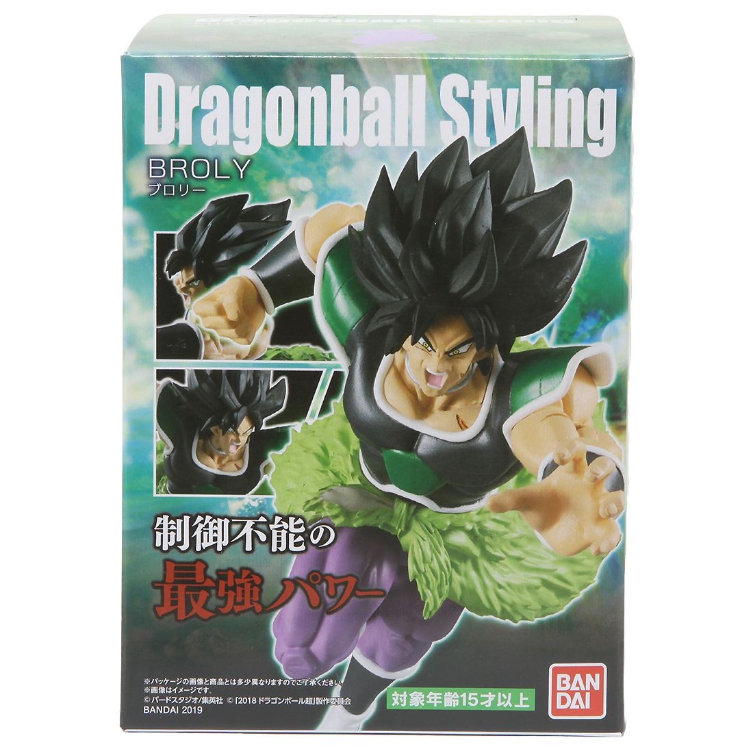 Bandai Styling Dragon Ball Super Saiyan Broly Rage Mode Figure (green)