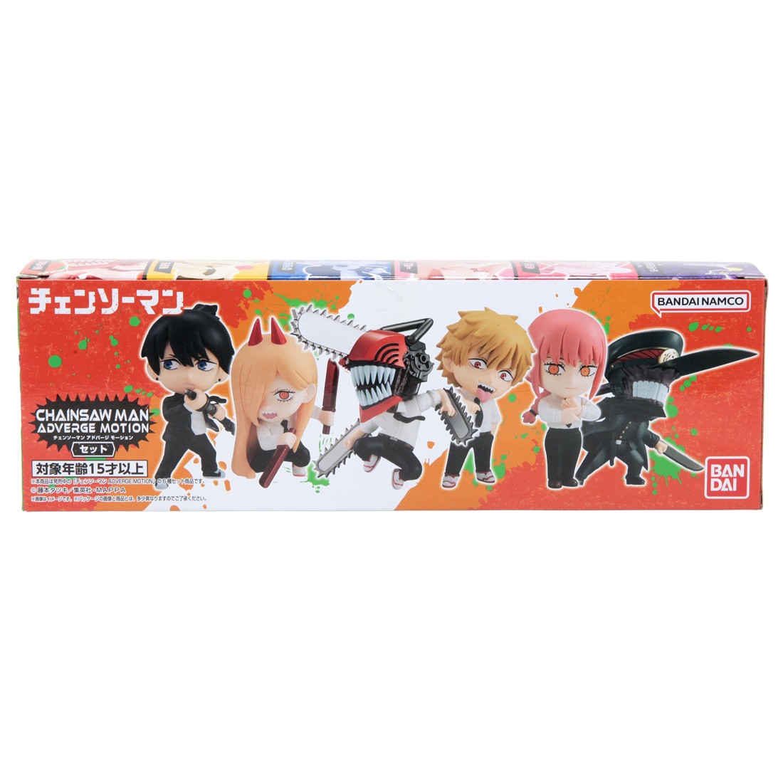 Bandai Shokugan Adverge Chainsaw Man Adverge Motion Set of 6 Figures (multi)