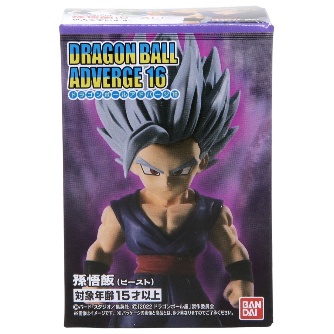 Bandai Dragon Ball Super Dragon Ball Adverge 16 - Son Gohan Beast (gray)