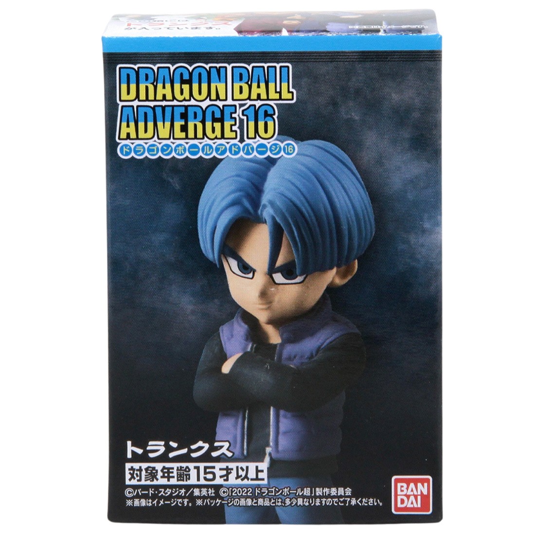 Bandai Dragon Ball Super Dragon Ball Adverge 16 - Trunks (blue)