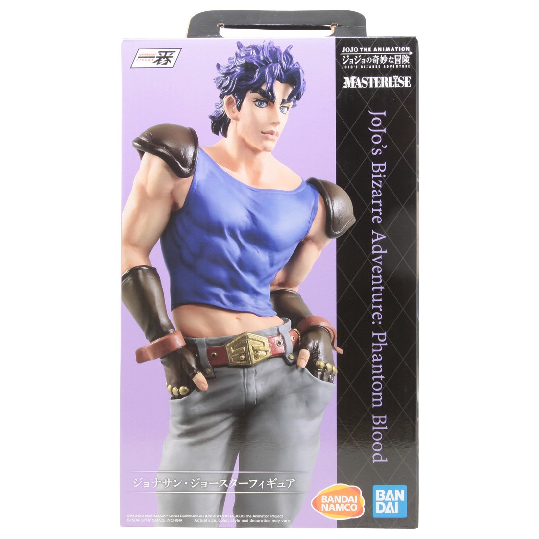 Bandai Ichibansho JoJo's Bizarre Adventure Anime Jonathan Joestar Jojo's Assemble Figure (blue)