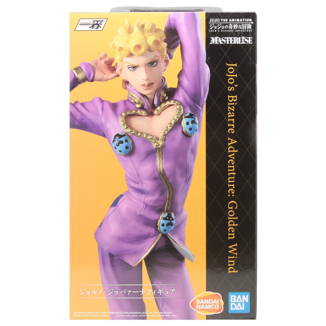 Bandai Ichibansho JoJo's Bizarre Adventure Anime Giorno Giovanna Jojo's Assemble Figure (purple)