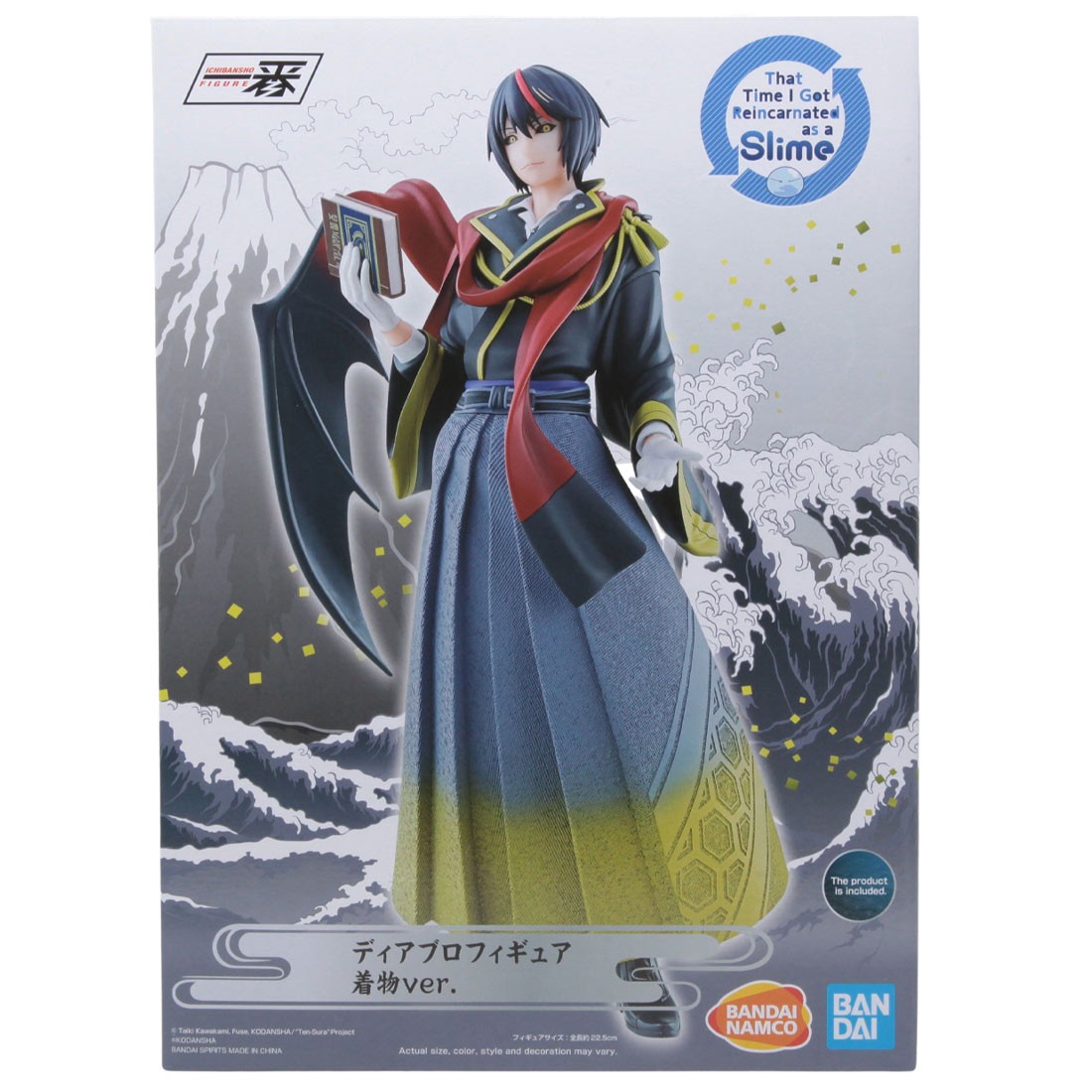 Bandai Ichibansho That Time I Got Reincarnated As A Slime Japanese Tempest Diablo Kimono Version Figure (navy)