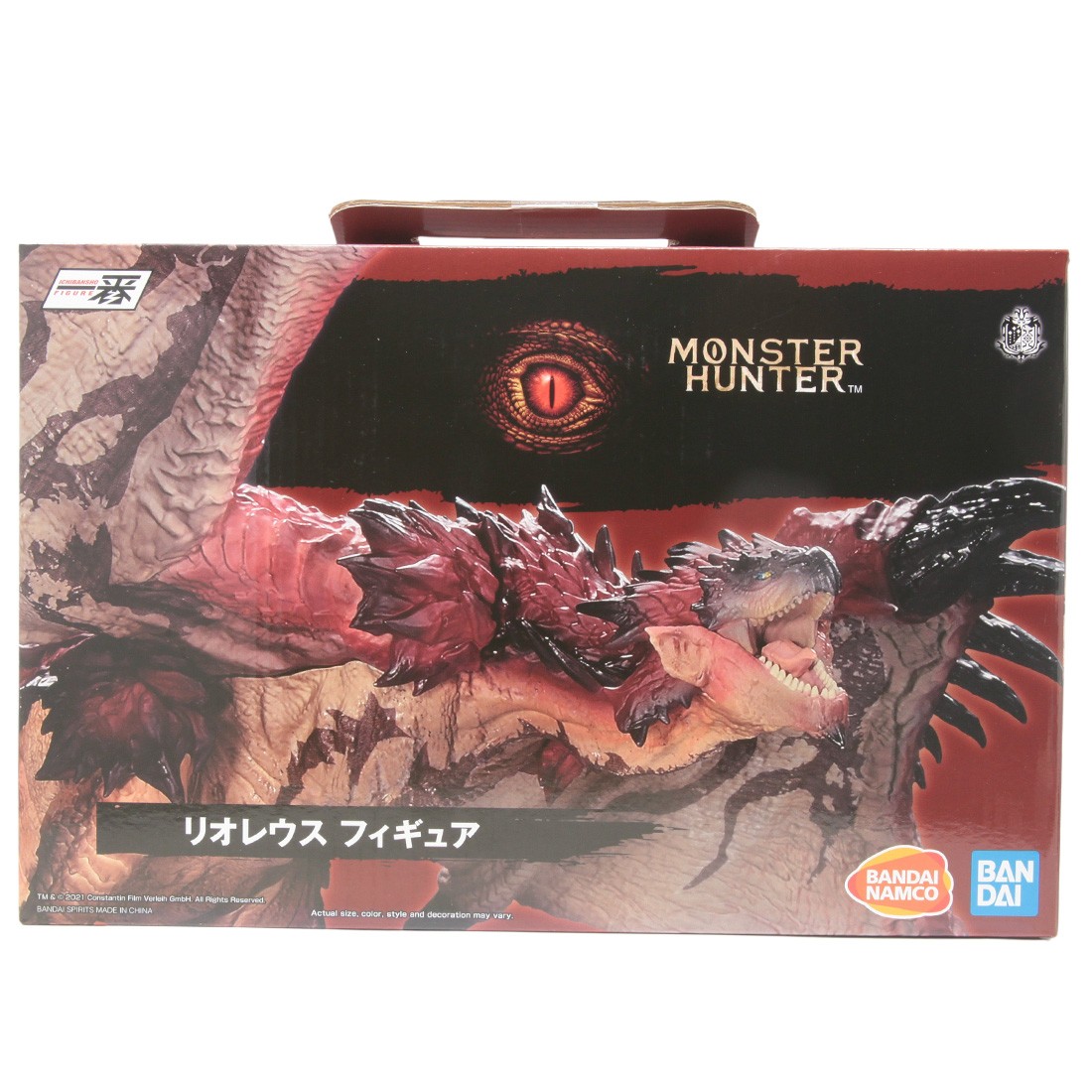 Bandai Ichibansho Monster Hunter Rathalos Figure (red)