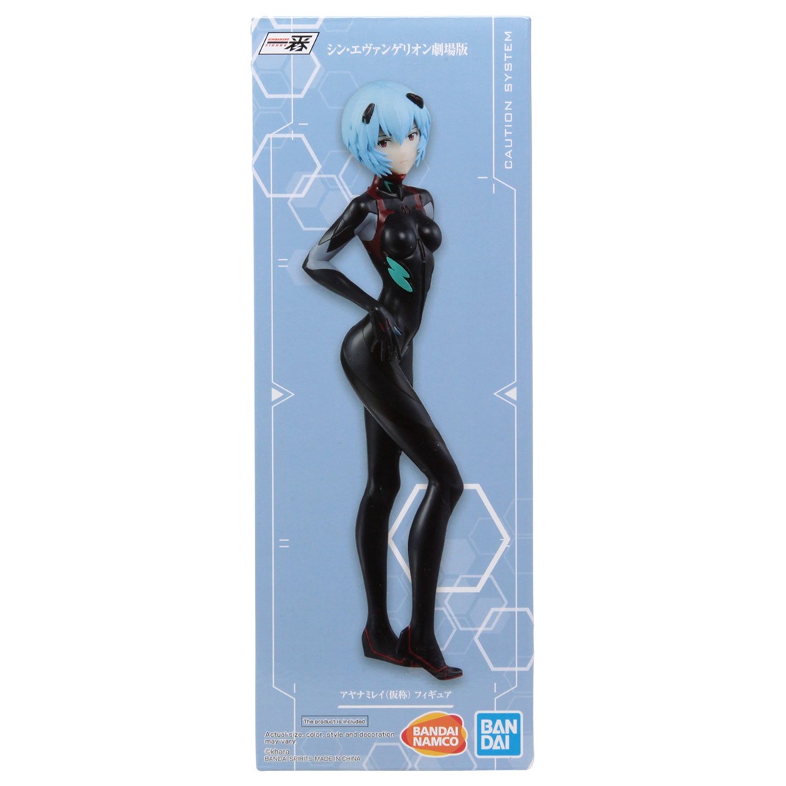 Bandai Ichibansho Evangelion 3.0+1.0 EVA-13 Starting! Rei Ayanami Figure (black)