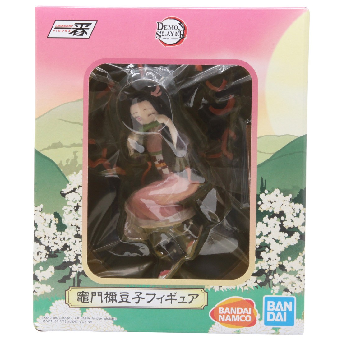 Bandai Ichibansho Demon Slayer Kimetsu no Yaiba Nezuko Kamado Hold The Sword At Dawn Figure (pink)