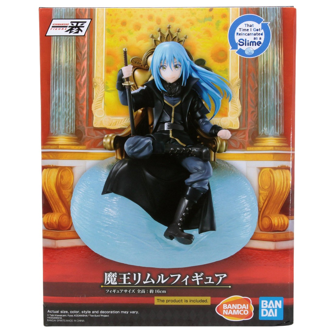 Bandai Ichibansho That Time I Got Reincarnated As A Slime Rimuru I Became A King Figure (blue)
