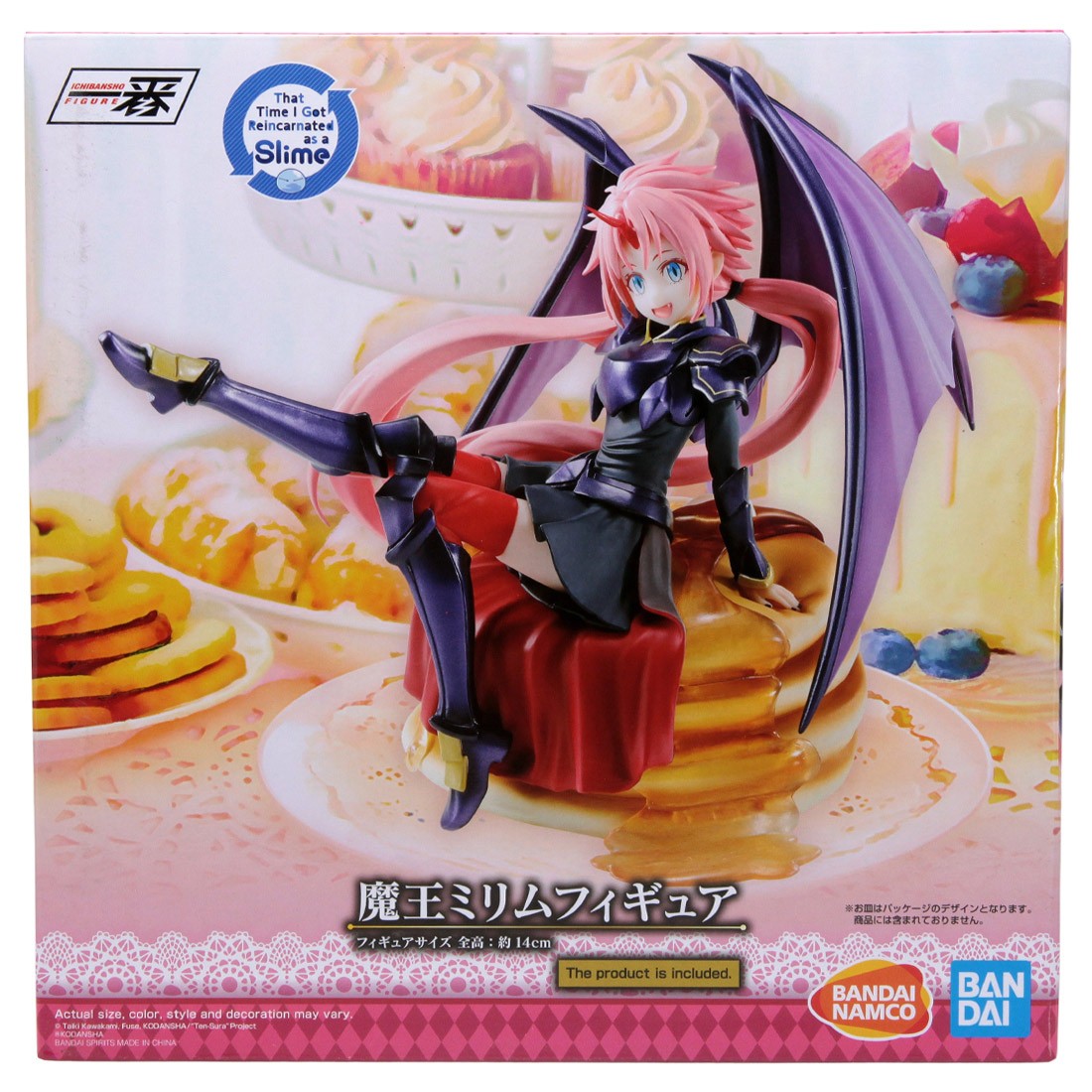 Bandai Ichibansho That Time I Got Reincarnated As A Slime Milim I Became A King Figure (purple)