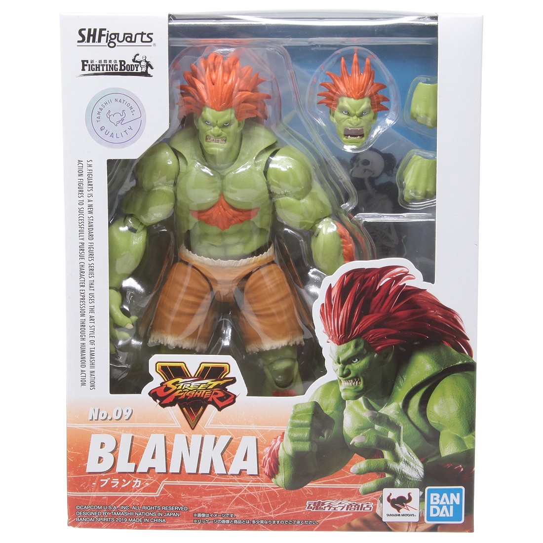Bandai S.H.Figuarts Street Fighter Blanka Figure (green)