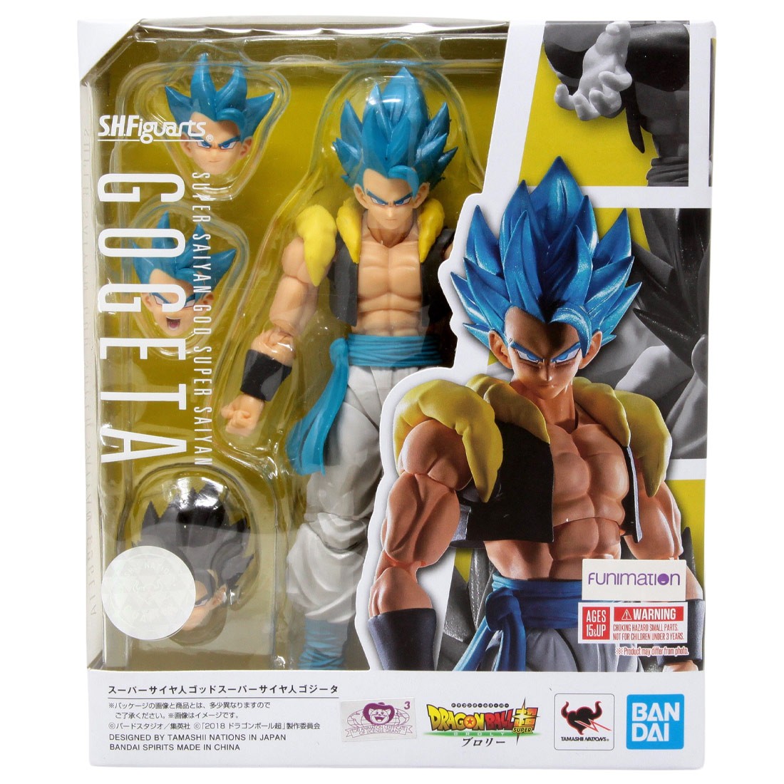 Bandai S.H.Figuarts Dragon Ball Super Broly Super Saiyan God Super Saiyan Gogeta Figure (blue)