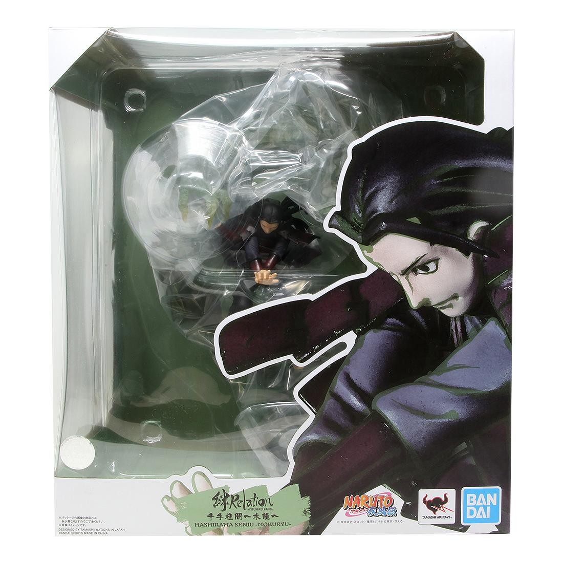 Bandai Figuarts Zero Naruto Shippuden Hashirama Senju Wood Dragon Kizuna Relation Figure (green)
