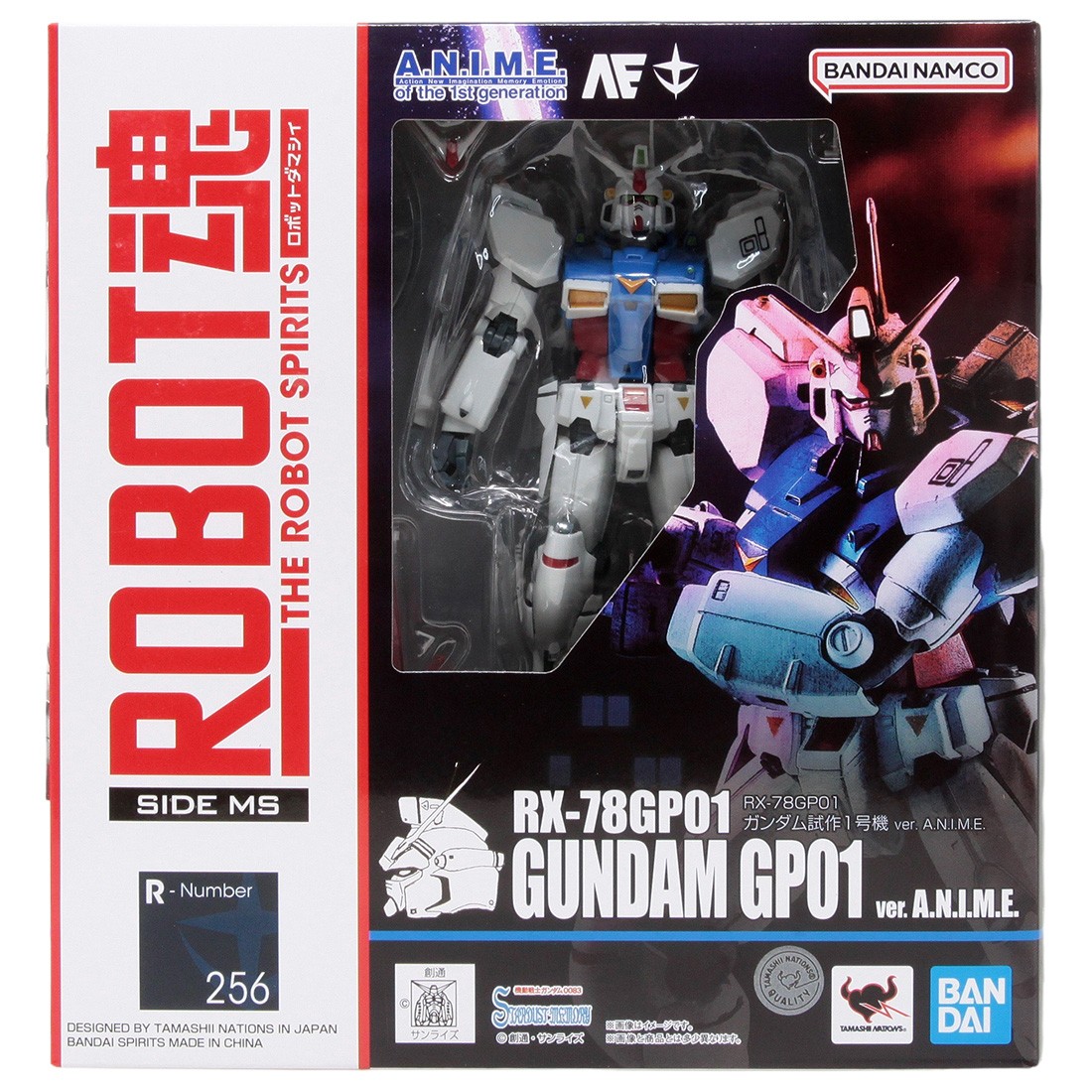 Bandai The Robot Spirits Mobile Suit Gundam 0083 Side MS RX-78GP01 Gundam GP01 Ver. A.N.I.M.E. Figure (white)