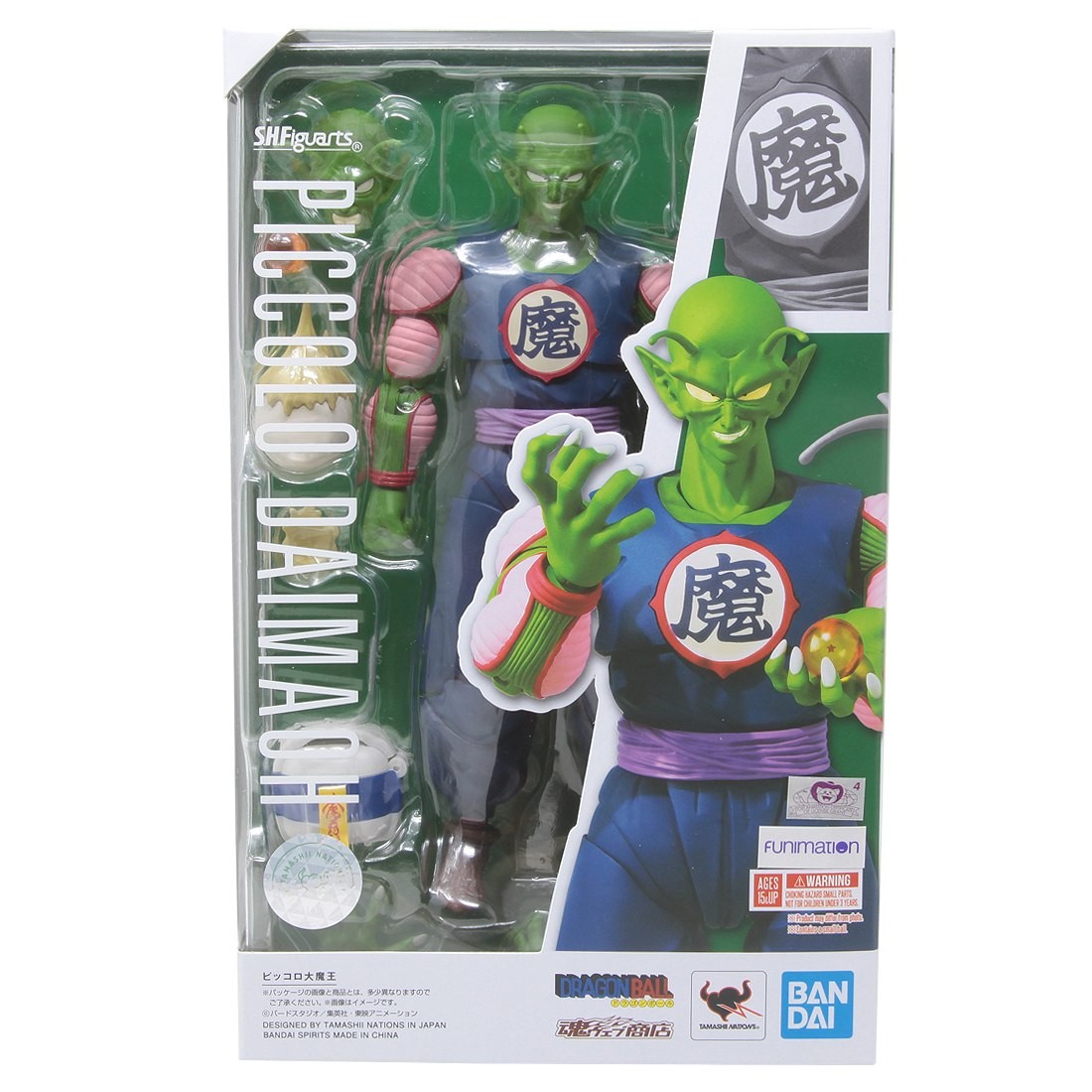 Bandai S.H.Figuarts Dragon Ball Piccolo Daimao King Piccolo Figure (green)