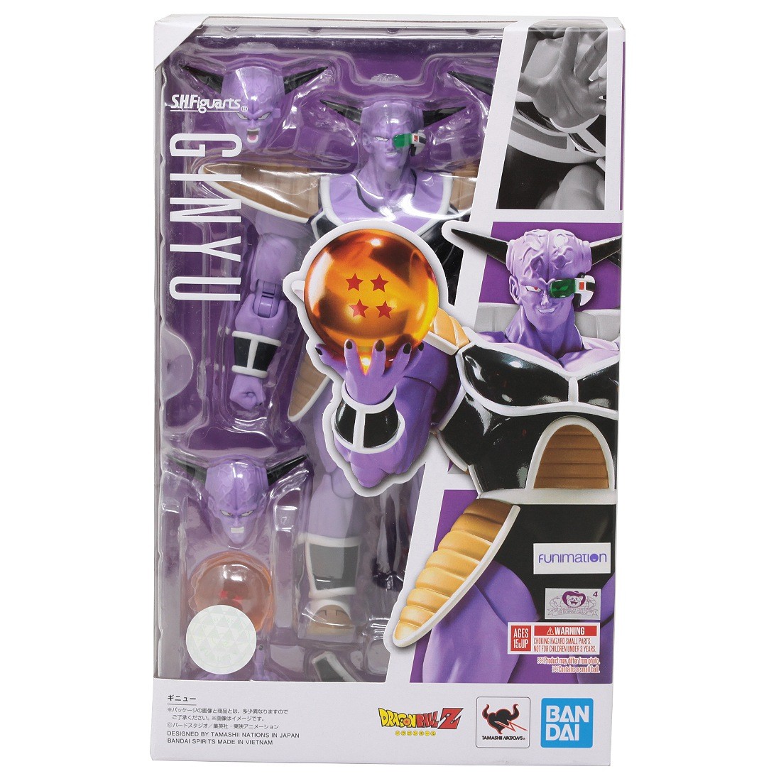 Bandai S.H.Figuarts Dragon Ball Captain Ginyu Figure (purple)