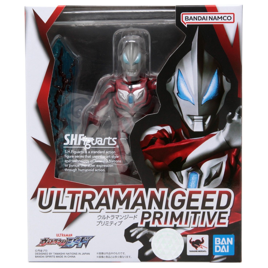 Bandai S.H.Figuarts Ultraman Geed Primitive Figure (red)