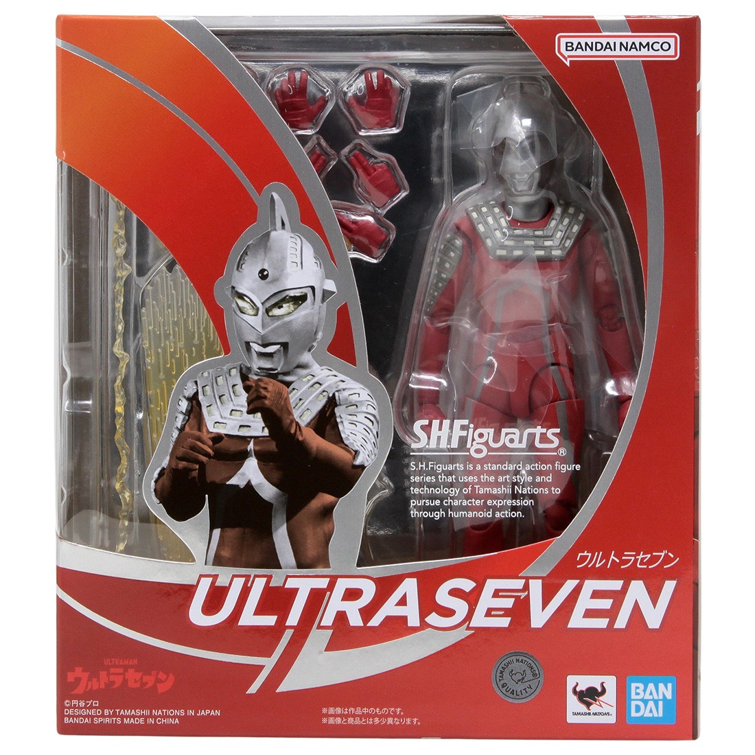 Bandai S.H.Figuarts Ultra Seven Ultraseven Figure (red)