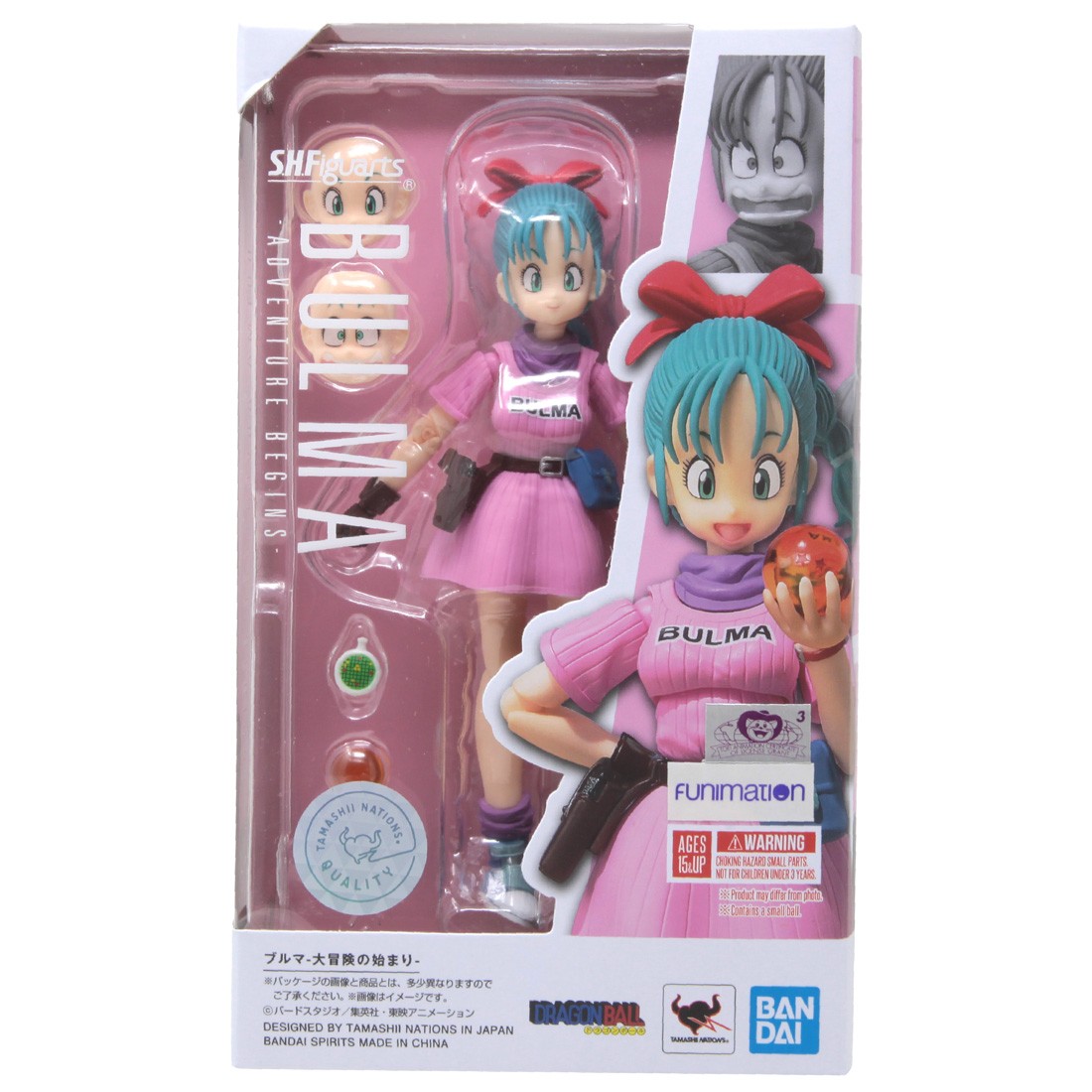 Bandai S.H.Figuarts Dragon Ball Bulma Adventure Begins Figure (pink)