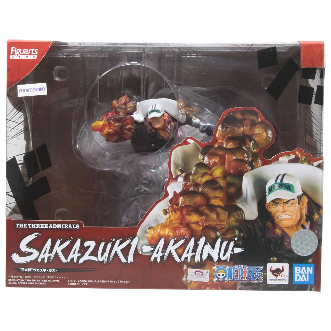 Bandai Figuarts Zero One Piece The Three Admirals Sakazuki Akainu Figure (burgundy)