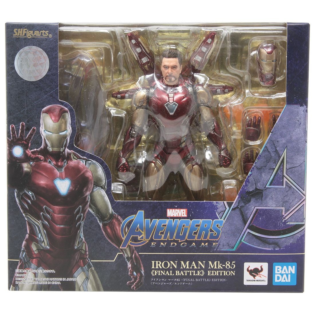 Bandai S.H.Figuarts Avengers Endgame Iron Man Mark 85 Final Battle Edition Figure (red)