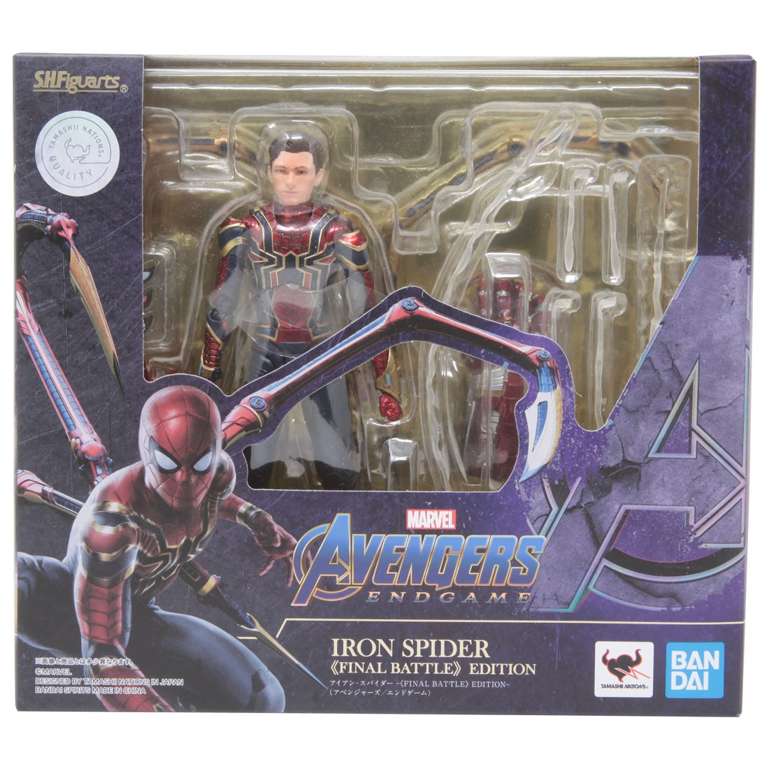 Bandai S.H.Figuarts Avengers Endgame Iron Spider Final Battle Edition Figure (red)