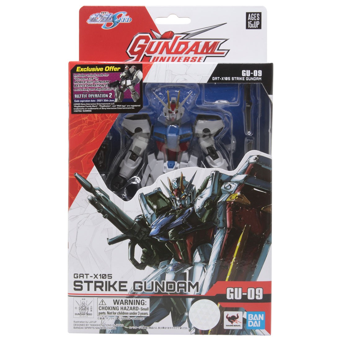 Bandai Gundam Universe GAT-X105 Strike Gundam Figure (white)
