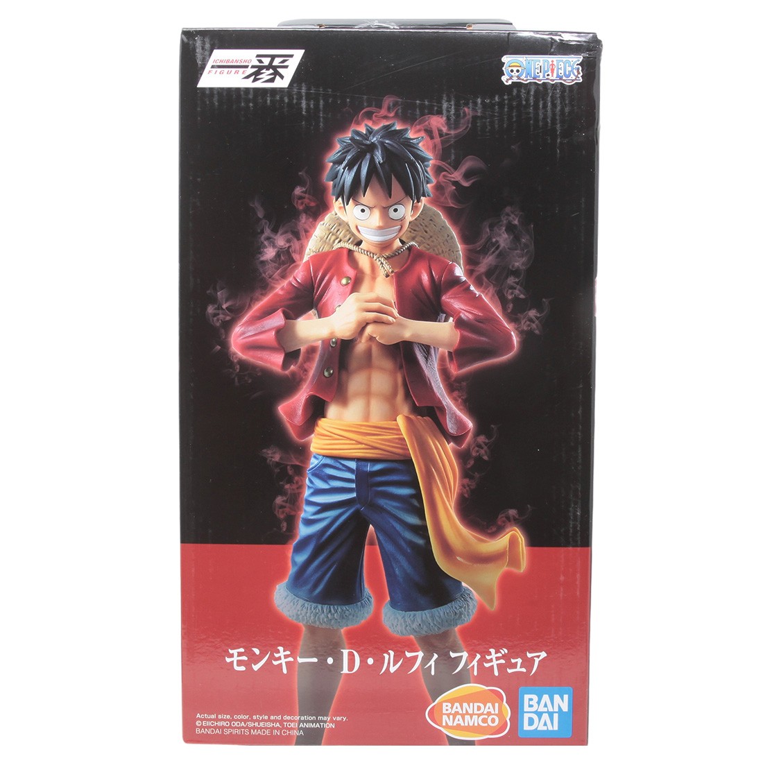 Bandai Ichiban Kuji One Piece The Bonds of Brothers Monkey D Luffy Figure (red)