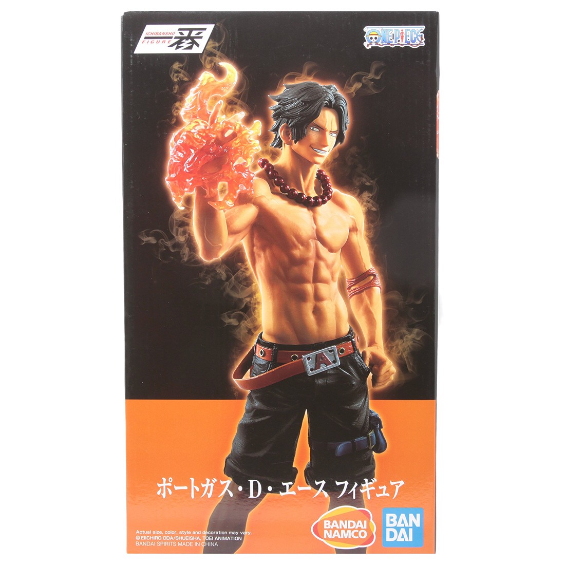 Bandai Ichiban Kuji One Piece The Bonds of Brothers Portgas D Ace Figure (tan)