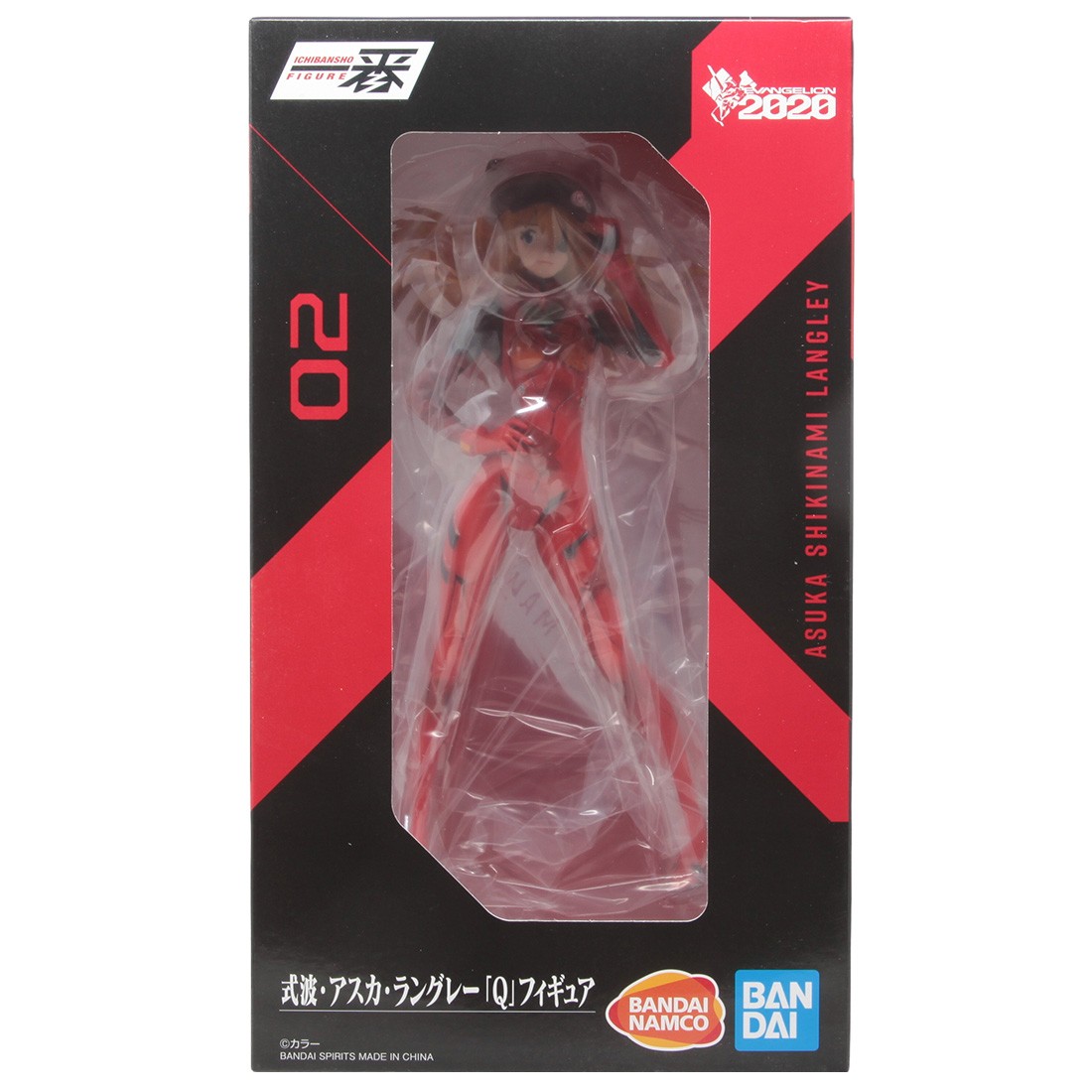 Bandai Ichiban Kuji Evangelion Asuka 3.0 Figure (red)