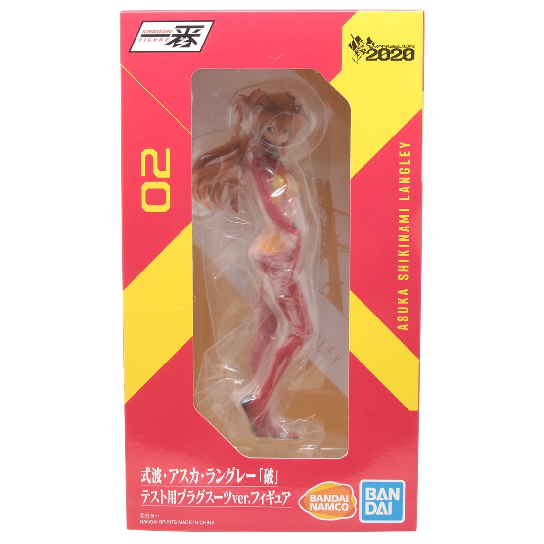 Bandai Ichiban Kuji Evangelion Asuka 2.0 Test Plug Suit Figure (red)