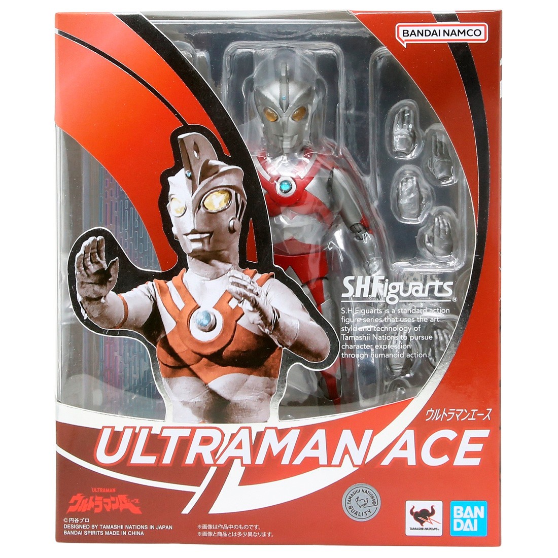 Bandai S.H. Figuarts Ultraman Ace Figure (silver)
