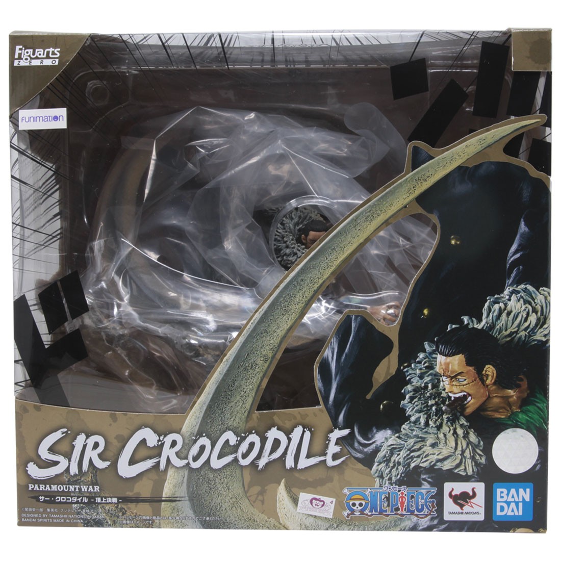 Bandai Figuarts Zero One Piece Extra Battle Sir Crocodile Paramount War Figure (black)