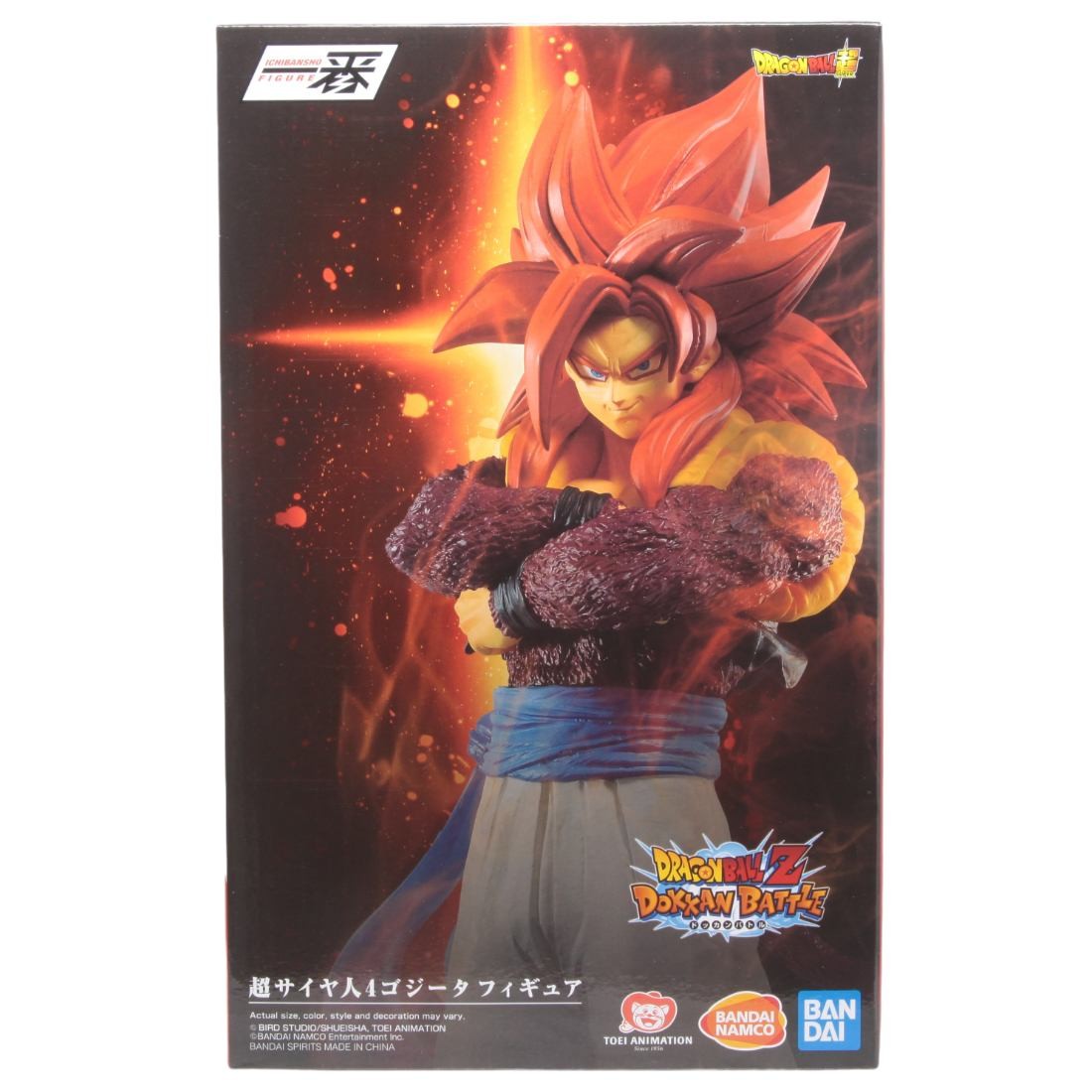 Bandai Ichiban Kuji Dragon Ball Dokkan Battle Super Saiyan 4 Gogeta Figure (red)
