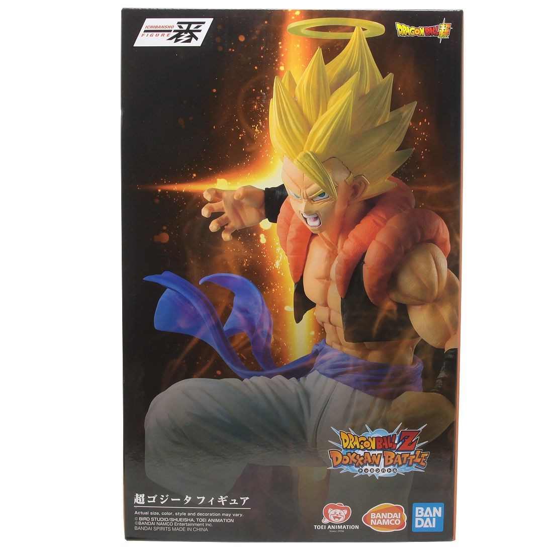 Bandai Ichiban Kuji Dragon Ball Dokkan Battle Gogeta Figure (yellow)