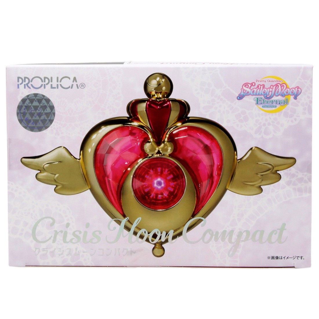 Bandai Proplica Pretty Guardian Sailor Moon Eternal the Movie Crisis Moon Compact (pink)