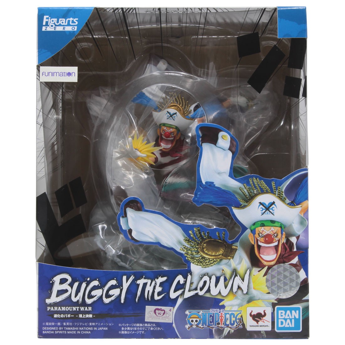 Bandai Figuarts Zero One Piece Extra Battle Buggy the Clown Paramount War Figure (white)