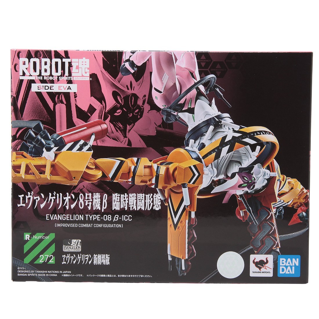 Bandai Robot Spirits Evangelion Type-08 B-ICC Figure (pink)