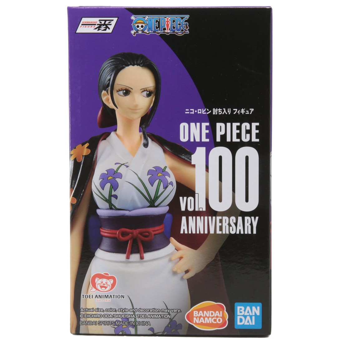 Bandai Ichibansho One Piece Anniversary Nico Robin Figure (white)