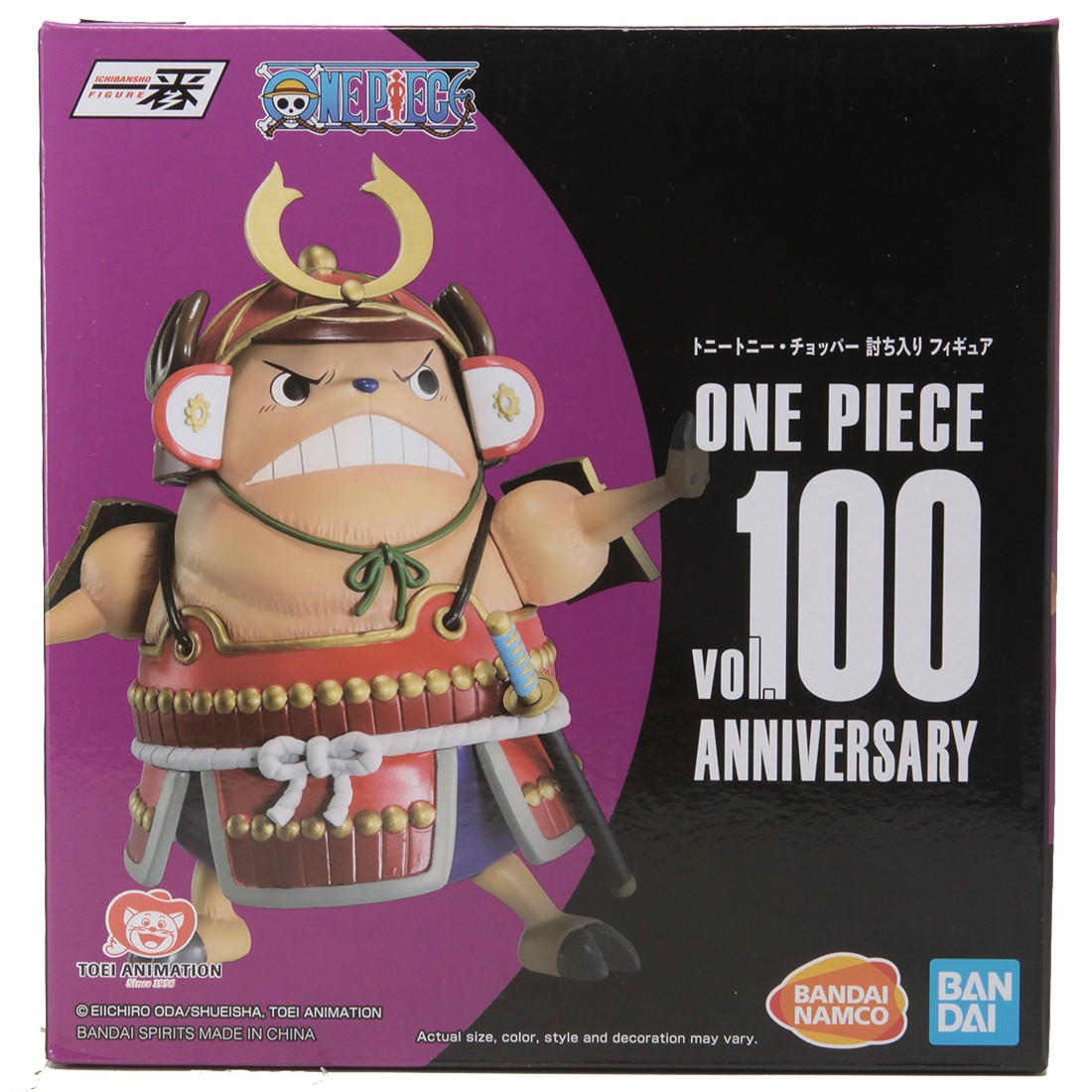 Bandai Ichibansho One Piece Anniversary Tony Tony Chopper Figure (red)
