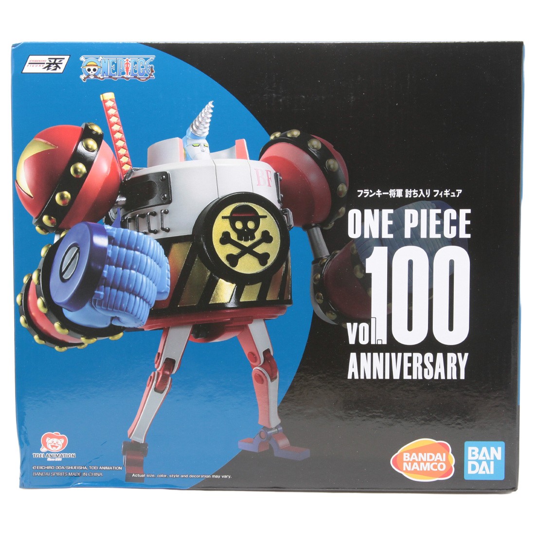 Bandai Ichibansho One Piece Anniversary General Franky Figure (red)