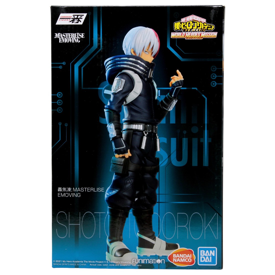 Bandai Ichibansho My Hero Academia World Heroes' Mission Shoto Todoroki Figure (black)
