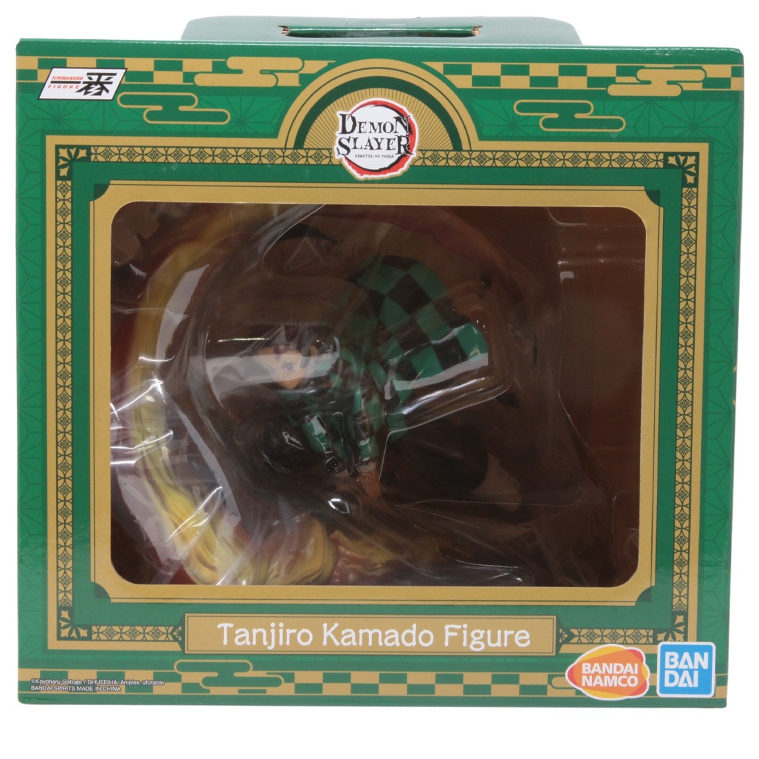 Bandai Ichibansho Demon Slayer Kimetsu no Yaiba Tanjiro Kamado Shake The Sword Burn Your Heart Figure (orange)