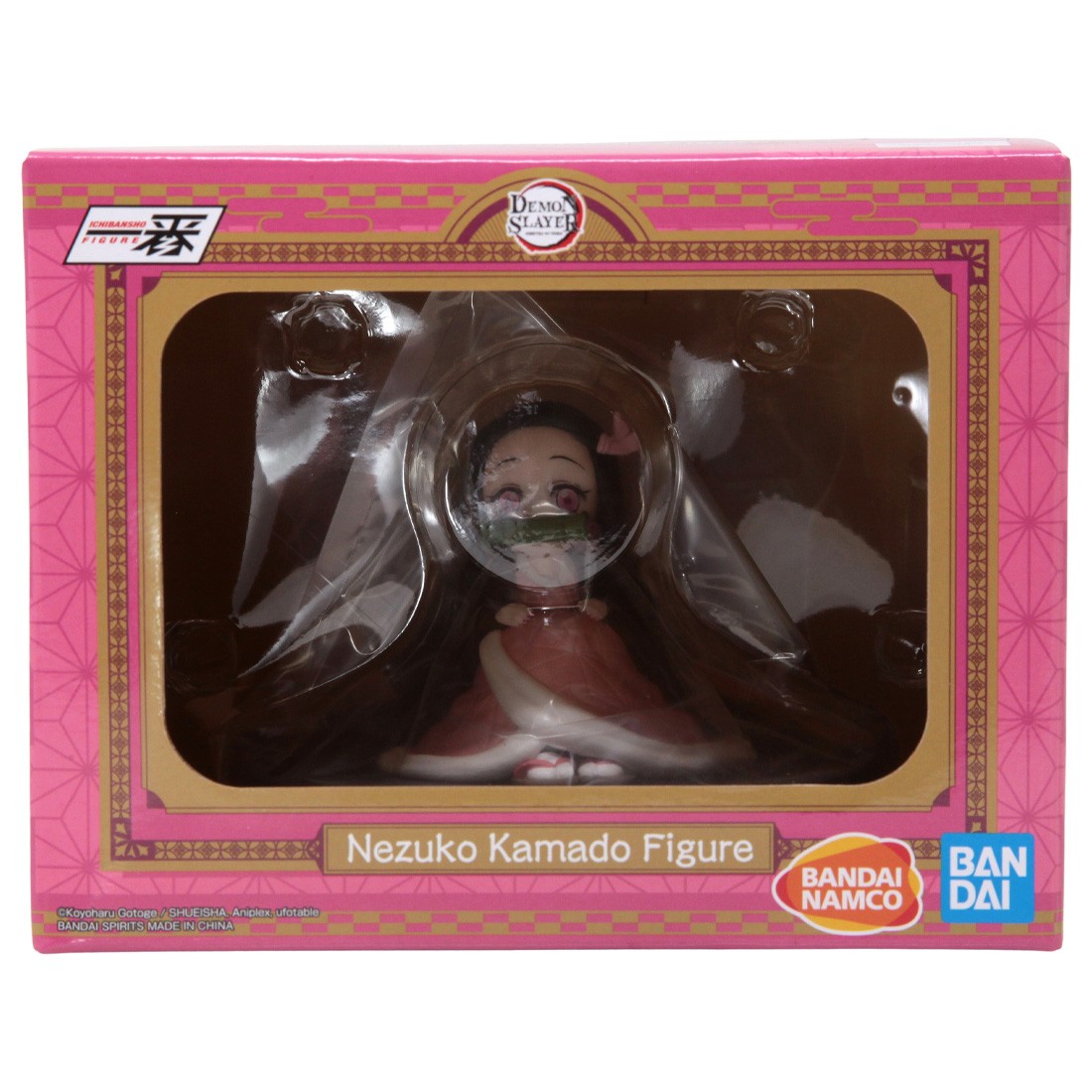 Bandai Ichibansho Demon Slayer Kimetsu no Yaiba Became Smaller Nezuko Kamado Shake The Sword Burn Your Heart Figure (pink)