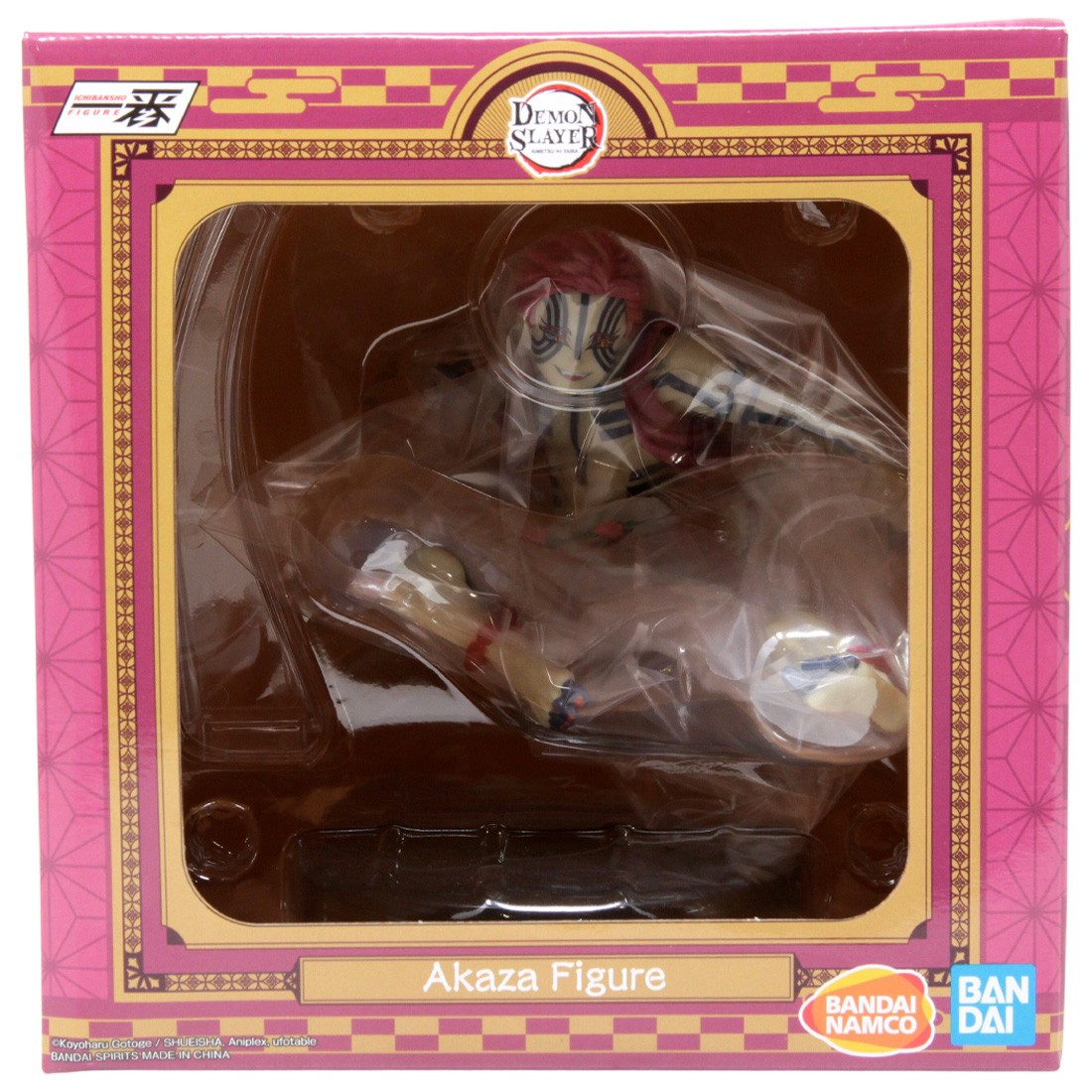 Bandai Ichibansho Demon Slayer Kimetsu no Yaiba Akaza Shake The Sword Burn Your Heart Figure (pink)