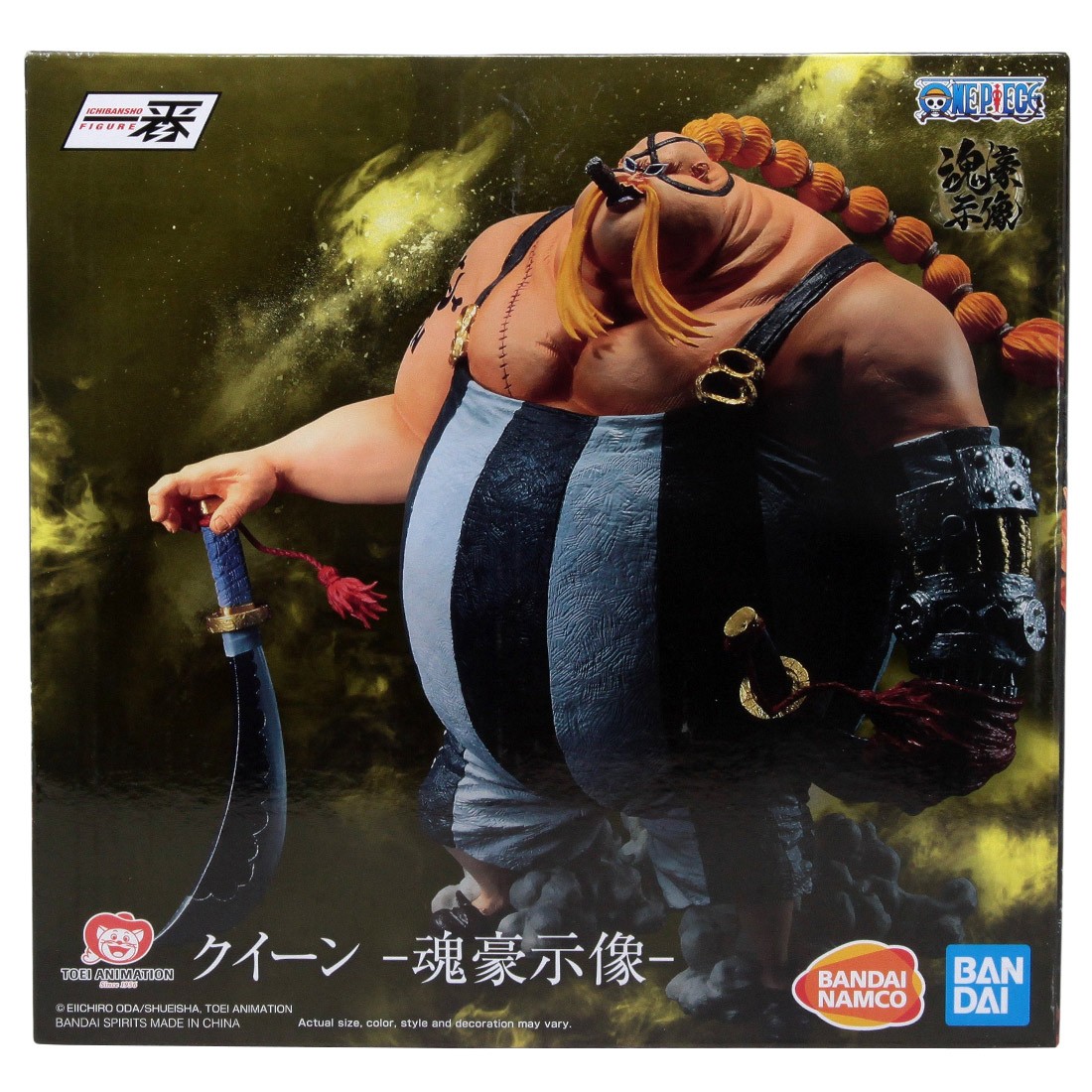 Bandai Ichibansho One Piece The Fierce Men Who Gathered At The Dragon Queen Figure (beige)