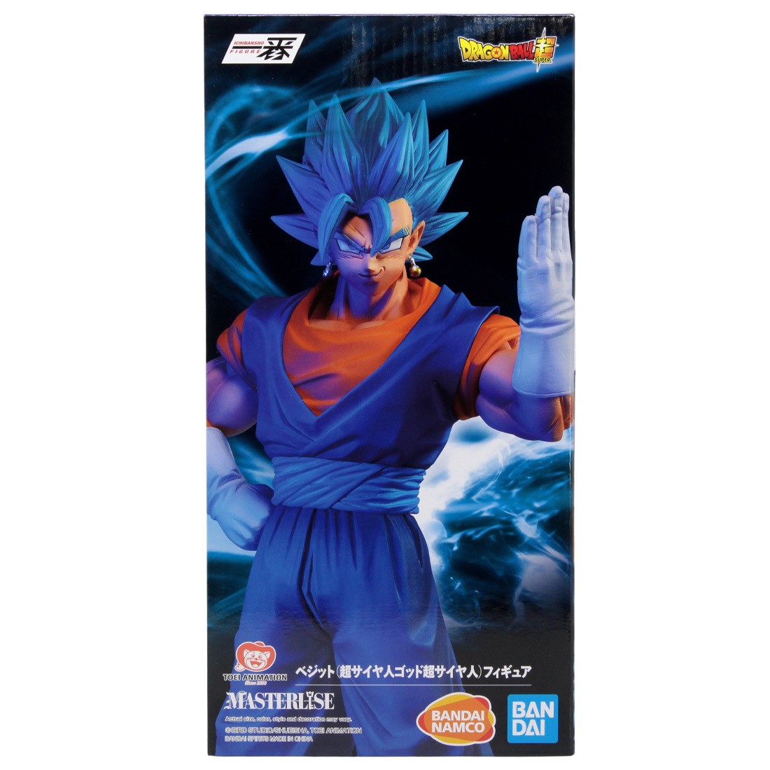 Bandai Ichibansho Dragon Ball Super Super Saiyan God Super Saiyan Vegito Figure (blue)